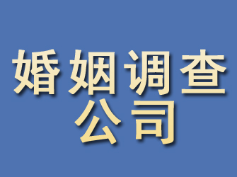 在淮南找私家调查行踪多少钱？费用范围及服务介绍